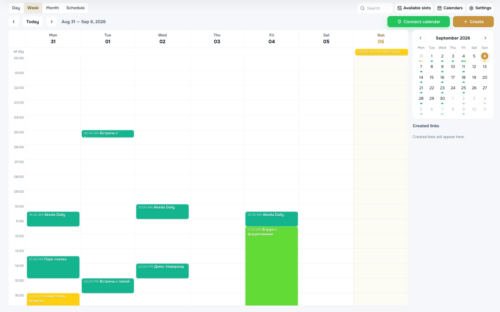 Weekly calendar with meetings, participants and colour-coded sources.